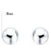 18K PENDIENTES ORO BLANCO BOLA LISA 8 MM CIERRE PRESION - Imagen 2