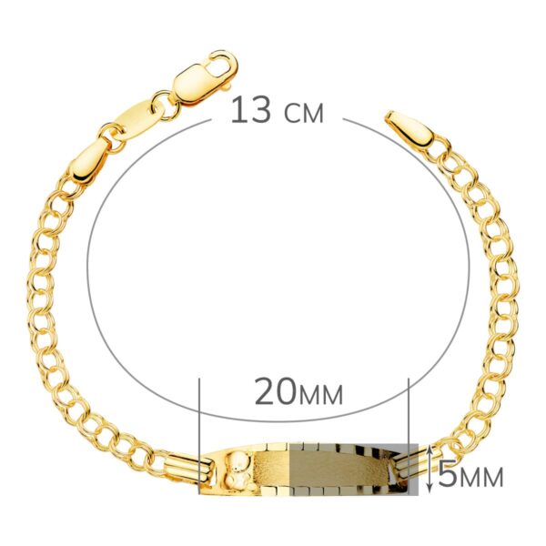 18K ESCLAVA BEBE ORO AMARILLO HUNGARINA PLACA CHAPA MATE CON OSO 20X5 MM 13CM - Imagen 2