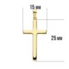 18K CRUZ ORO AMARILLO LISA PALO RECTANGULAR. 27X15 MM - Imagen 2