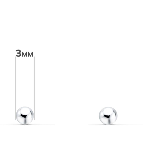 18K PENDIENTES ORO BLANCO BOLA LISA 3 MM CIERRE TUERCA - Imagen 2
