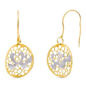 18K PENDIENTES LARGOS BICOLOR CORAZONES CALADOS 40X19 MM CIERRE GANCHO