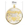 18K COLGANTE ORO AMARILLO MAMA NACAR NIÑO-NIÑA 20 MM - Imagen 2