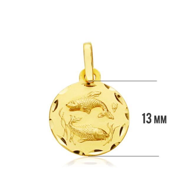 18K HOROSCOPO ORO AMARILLO PISCIS 13 MM - Imagen 3