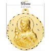 18K MEDALLA ORO AMARILLO ESCAPULARIO ORO AMARILLO TALLADO VIRGEN DEL CARMEN Y CORAZON DE JESUS 55 MM - Imagen 2