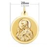18K ESCAPULARIO ORO AMARILLO ORO AMARILLO BRILLO VIRGEN DEL CARMEN Y CORAZON DE JESUS 28 MM - Imagen 2