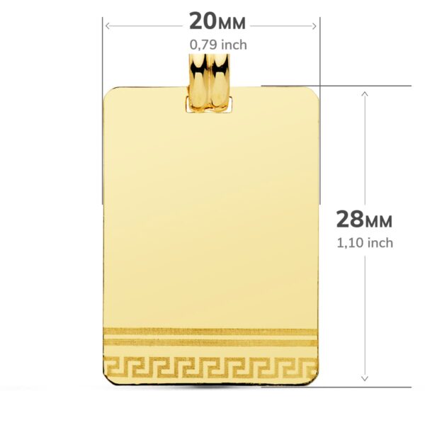 18K PLACA CHAPA LASER GRECA ORO AMARILLO 28X20 MM - Imagen 2
